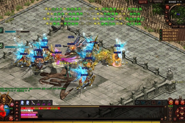 ��ԯ��ѥ��PVP�е�ʵս����