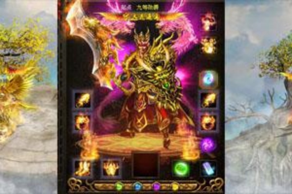 1.80传奇道士打宝实测数据与技巧